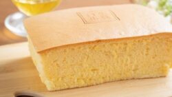 BOC Japan「銀座 台楽蛋糕(タイラクタンガオ)」武蔵小杉に催事出店 10/6〜10/12