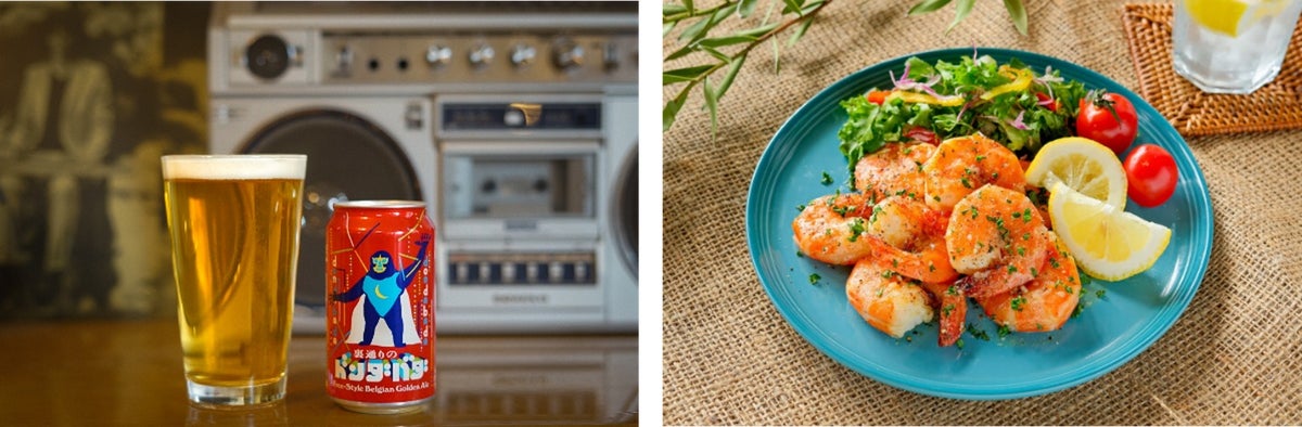 レシピURL：https://bruno-onlineshop.com/ext/recipe/glassairfryer/017.html