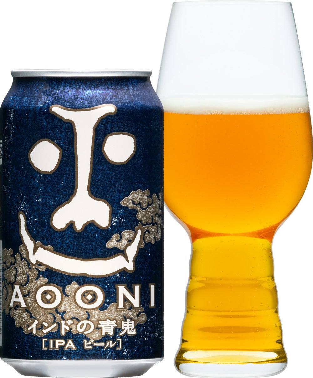 製品名 ：インドの青鬼 ビアスタイル ：インディアペールエール 原材料 ：麦芽・ホップ アルコール分 ：7.0％ 内容量 ：350ml 賞味期限 ：製造から8か月 希望小売価格 ：319.00円（税込）