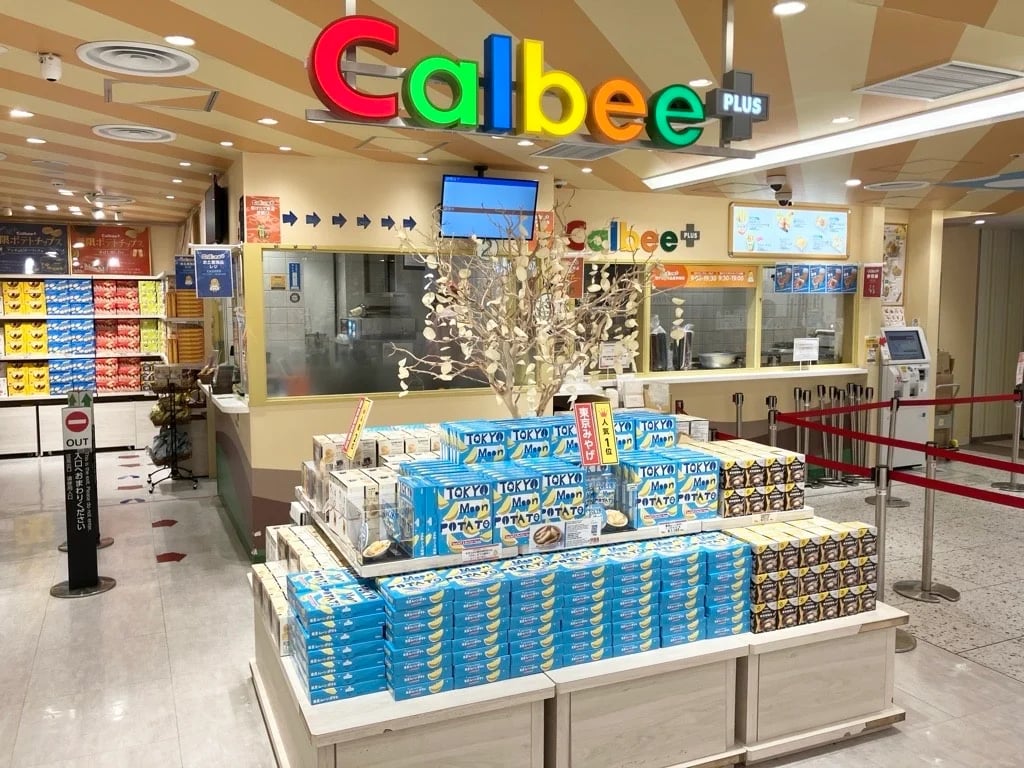 カルビープラス「じゃがクリスピー 北海道産きたあかり オホーツクの塩味」発売 10/20〜