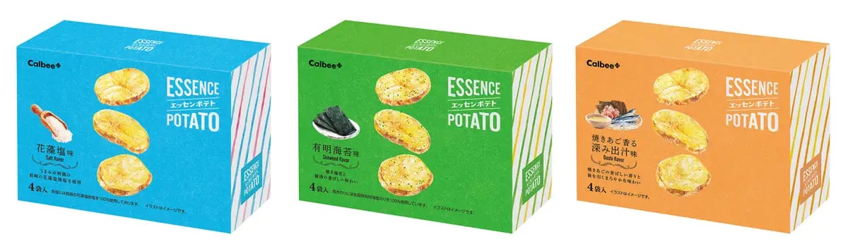 ＜全国販売＞ 『エッセンポテト 花藻塩味/有明海苔味/焼きあご香る深み出汁味』