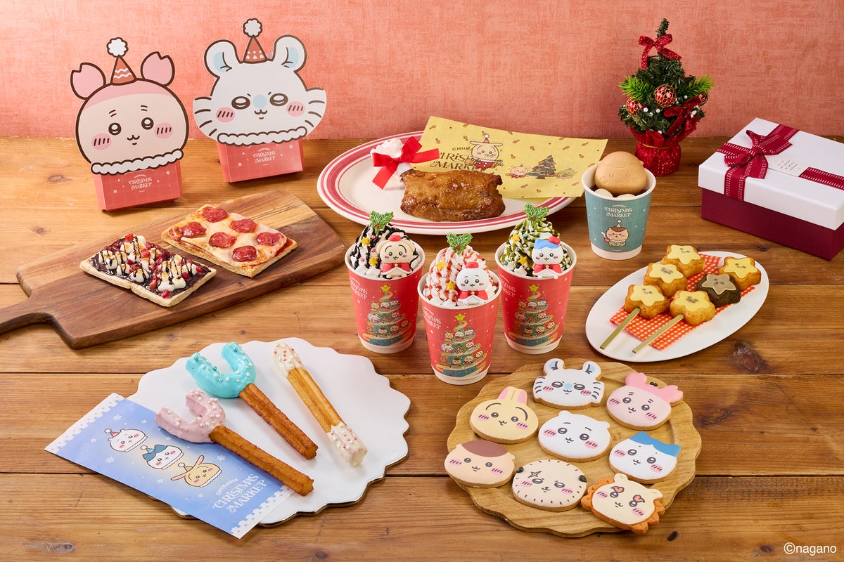 ちいかわ×ABEMA、千葉市で「ちいかわクリスマスマーケット」開催 11/24〜12/25