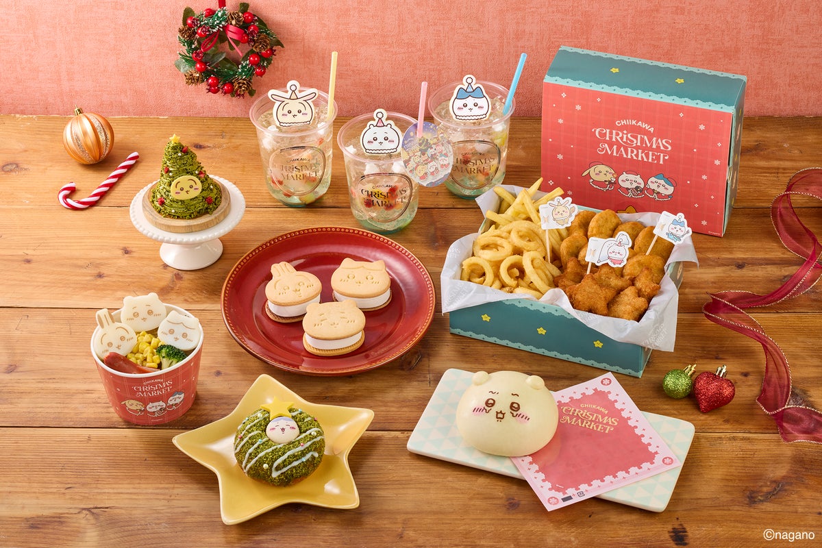 ちいかわ×ABEMA、千葉市で「ちいかわクリスマスマーケット」開催 11/24〜12/25