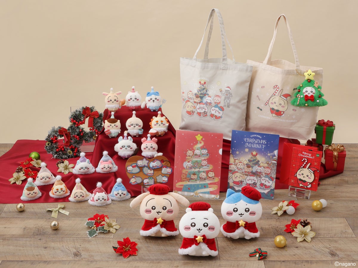 ちいかわ×ABEMA、千葉市で「ちいかわクリスマスマーケット」開催 11/24〜12/25