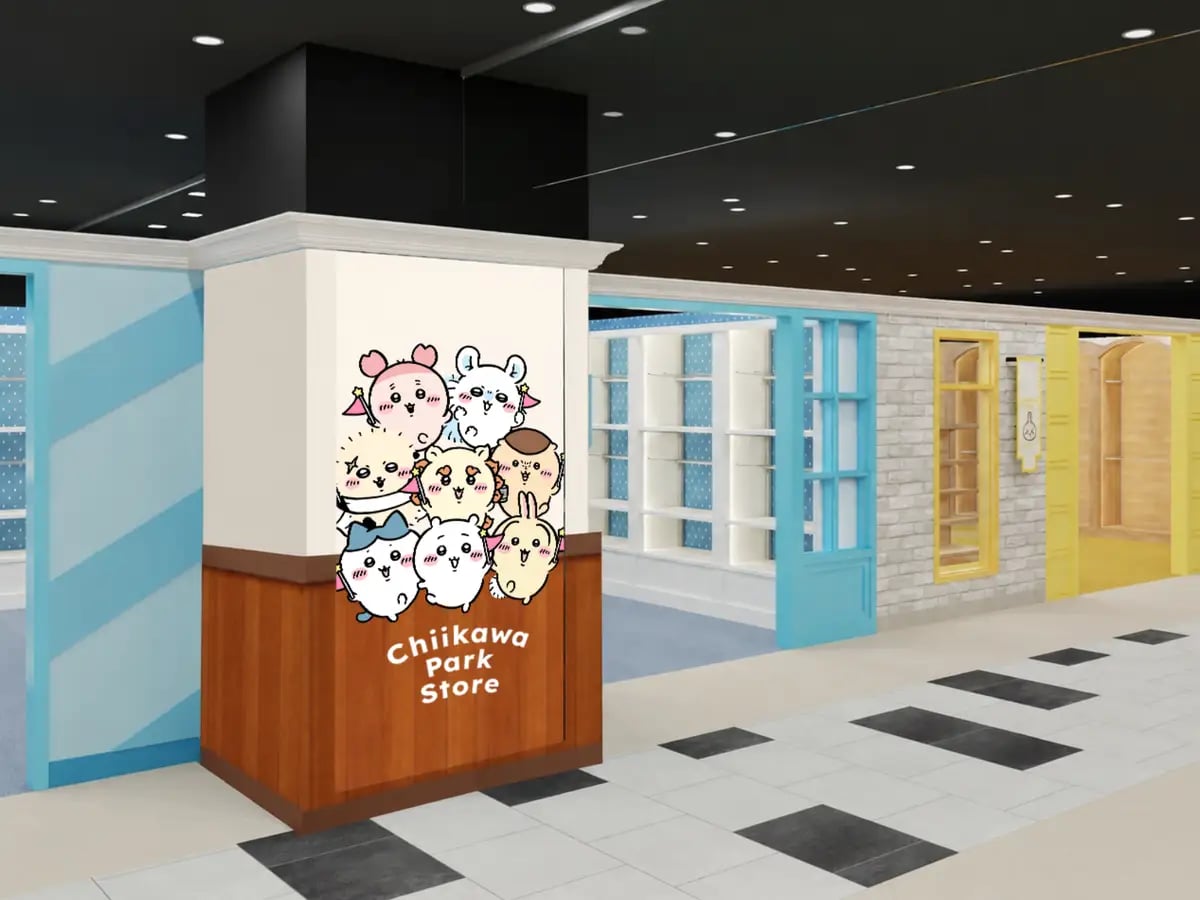 大阪・LUCUA SOUTHに「ちいかわパークストア」グランドオープン 11/24〜