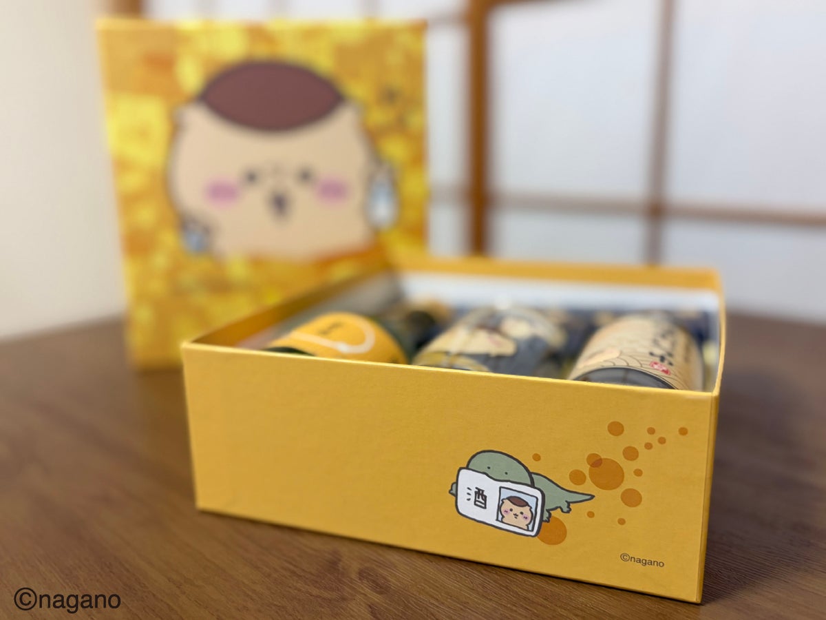 ちいかわ×玉乃光酒造「ちいかわ 日本酒とお出汁のだし割りセット」登場 11/10〜