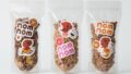 nom nom(ノムノム) グラノーラ（チョコバナナボート・ベリーボム・サンシャインアールグレイ）