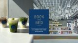 DAIGYO×BOOK AND BED TOKYO SHINSAIBASHI、大阪・心斎橋で抹茶ラテなど提供 9/26〜