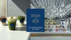 DAIGYO×BOOK AND BED TOKYO SHINSAIBASHI、大阪・心斎橋で抹茶ラテなど提供 9/26〜