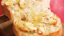 570円！ドトール朝限定「ホットモーニング スモークチキン～きのこクリーム～」10/22〜