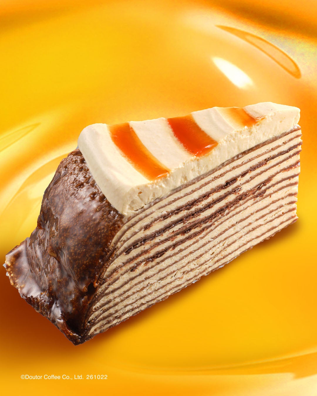 570円！ドトール朝限定「ホットモーニング スモークチキン～きのこクリーム～」10/22〜