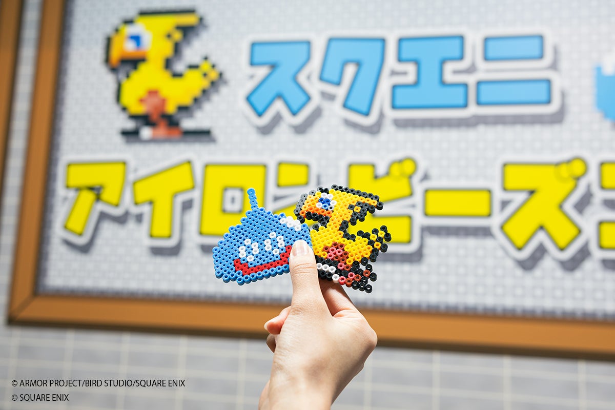DQ×FFコラボ！「伝説が出会う、奇跡のホリデーツリー」横浜に登場 11/11〜