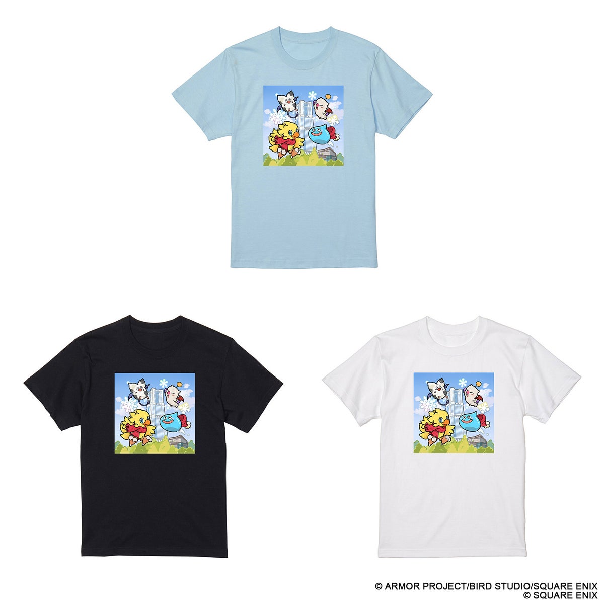 DQ×FFコラボ！「伝説が出会う、奇跡のホリデーツリー」横浜に登場 11/11〜