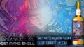 数量限定！小学館集英社プロダクション「攻殻機動隊 THE GHOST IN THE SHELL」ラベル・ウイスキー抽選 10/27〜11/3