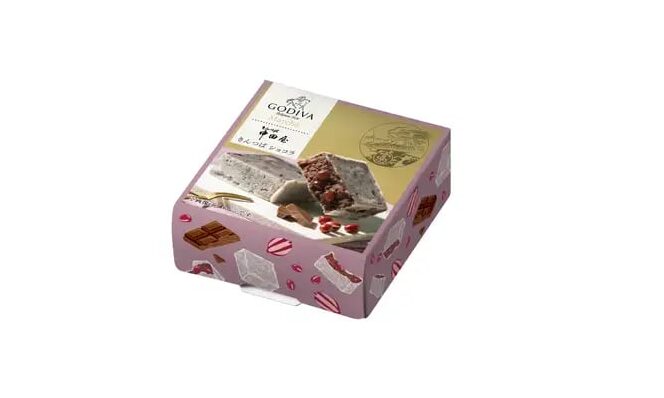 ゴディバ×中田屋コラボ!「きんつば ショコラ」全国発売 10/23〜
