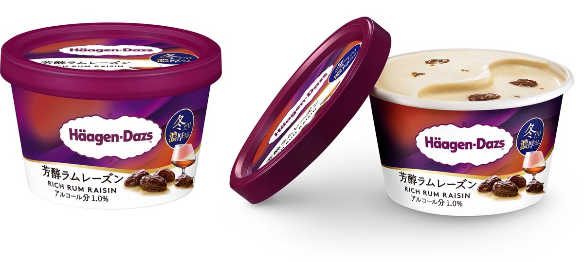 冬限定！ハーゲンダッツ「芳醇ラムレーズン」373円 10/6〜
