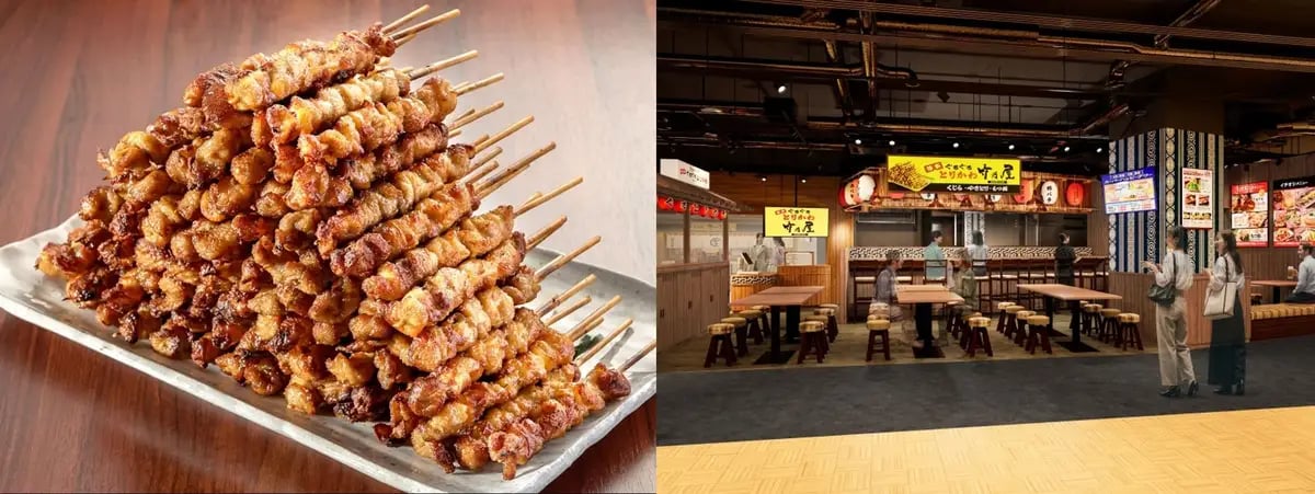 関東初出店！「博多ぐるぐるとりかわ 竹乃屋」が池袋にオープン 10/28〜