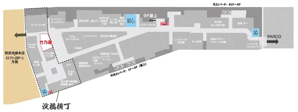 ※2026年10月23日現在