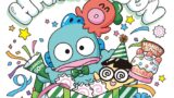 数量限定ステッカー！ハンズ50周年「HANDS×HANGYODON」10/10〜11/12