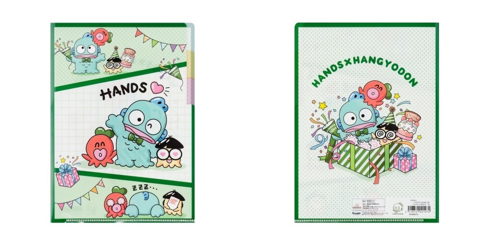 数量限定ステッカー!ハンズ50周年「HANDS×HANGYODON」10/10〜11/12