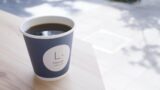 北品川にスペシャルティコーヒースタンド「hitosumi coffee stand」をオープン