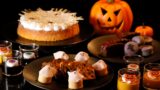 食べ放題！東京・ニューオータニ「ハロウィンナイトビュッフェ」10/31〜