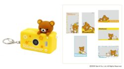 初登場！カヨトイズに「リラックマ」「すみっコぐらし」商品 9月上旬頃〜