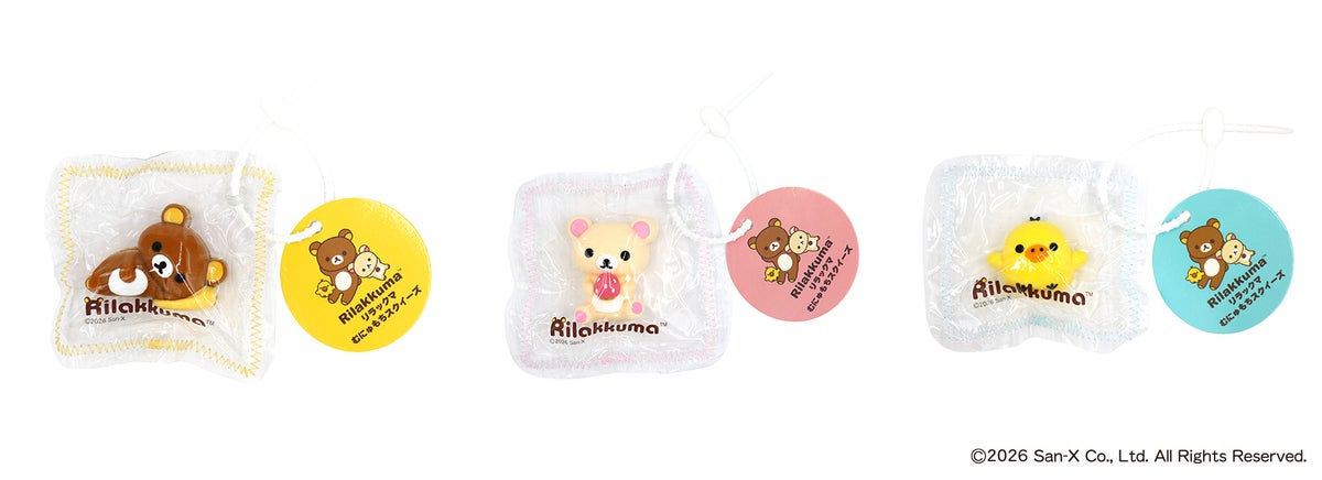 初登場!カヨトイズに「リラックマ」「すみっコぐらし」商品 9月上旬頃〜