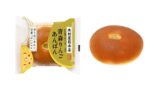 税込172円！木村屋總本店「青森りんごあんぱん」関東近郊で発売 11/1〜