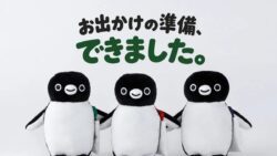 ©Chiharu Sakazaki/JR東日本/DENTSU SuicaはJR東日本の登録商標です。SuicaのペンギンはSuicaのキャラクターです。