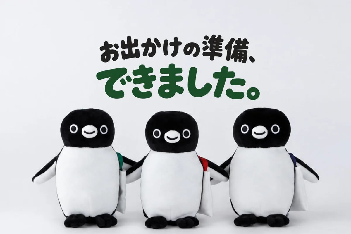 ©Chiharu Sakazaki/JR東日本/DENTSU SuicaはJR東日本の登録商標です。SuicaのペンギンはSuicaのキャラクターです。