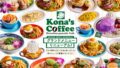 6年ぶりの刷新！コナズ珈琲「ロイヤルハワイアンパンケーキ」など17種 11/5〜