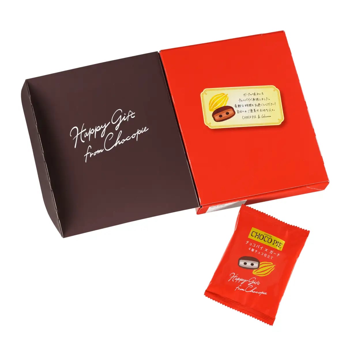ことりっぷ×ロッテ「チョコパイ」3品が東京駅一番街に登場 1,300円 10/29〜11/30