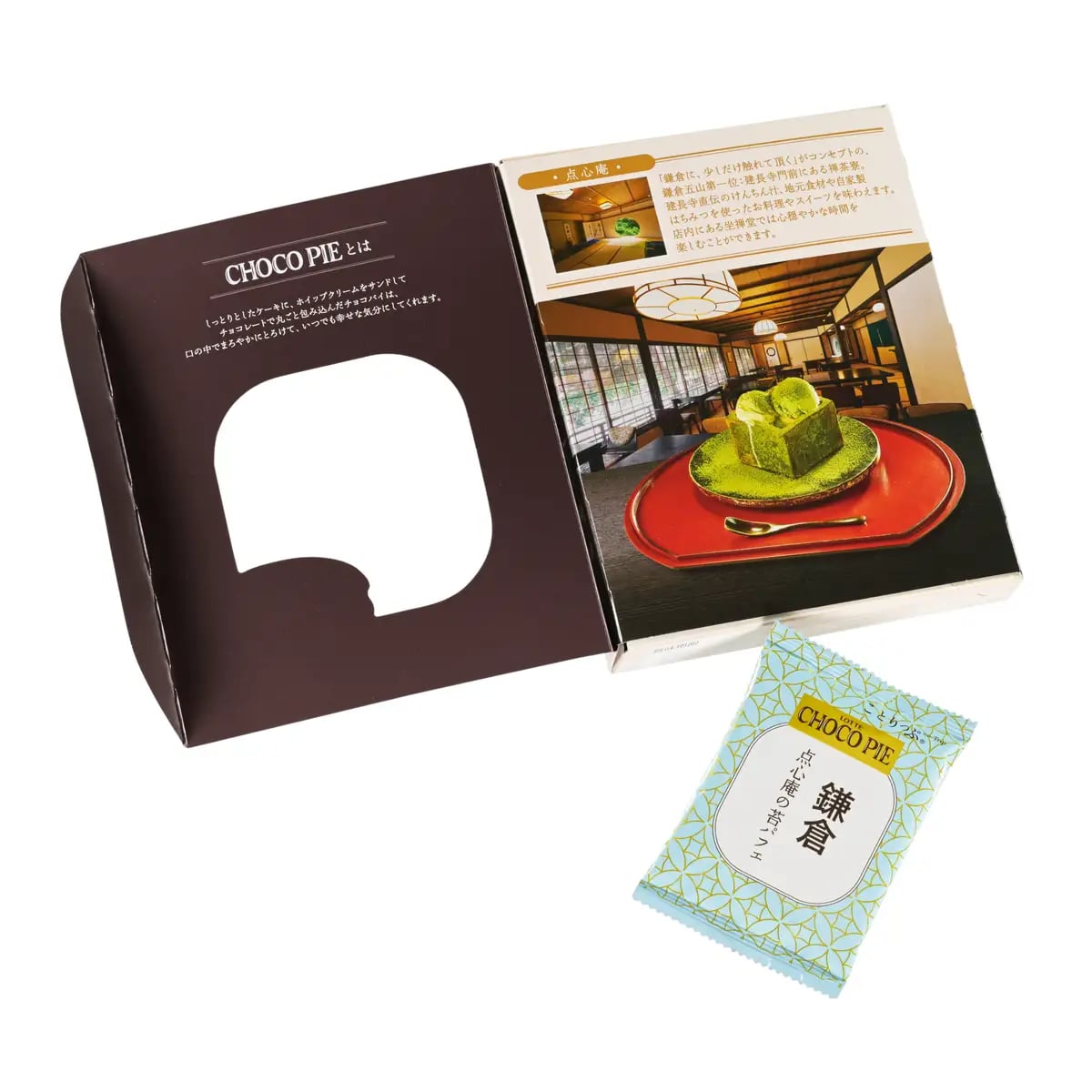 ことりっぷ×ロッテ「チョコパイ」3品が東京駅一番街に登場 1,300円 10/29〜11/30