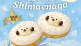 388円！クリスピー・クリーム・ドーナツ「ミルキーホワイト シマエナガ」北海道で販売 10/7〜