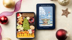 「万平ホテルプレミアムクッキー缶 クリスマスエディション 2026」イメージ