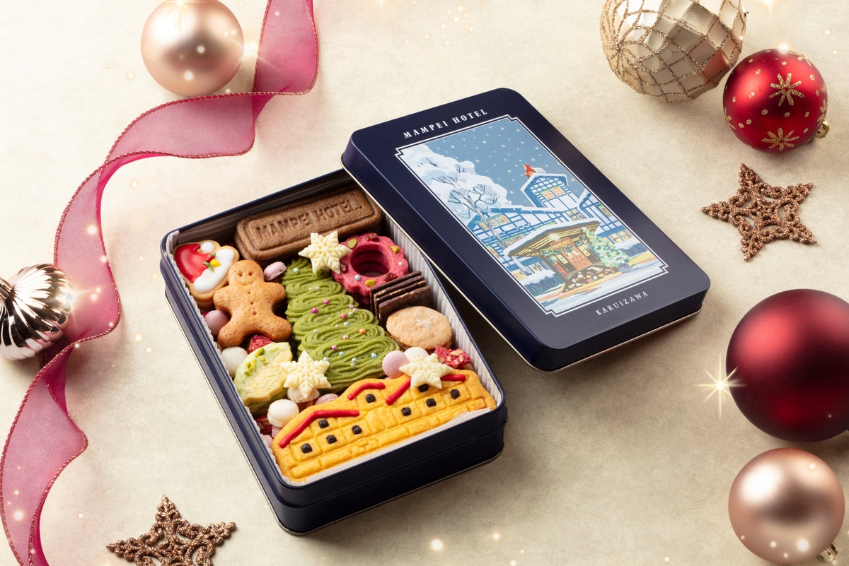「万平ホテルプレミアムクッキー缶 クリスマスエディション 2026」イメージ