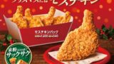 告知ツールデザイン イメージ