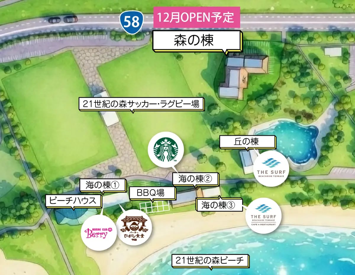 あけみおてらす エリアマップ