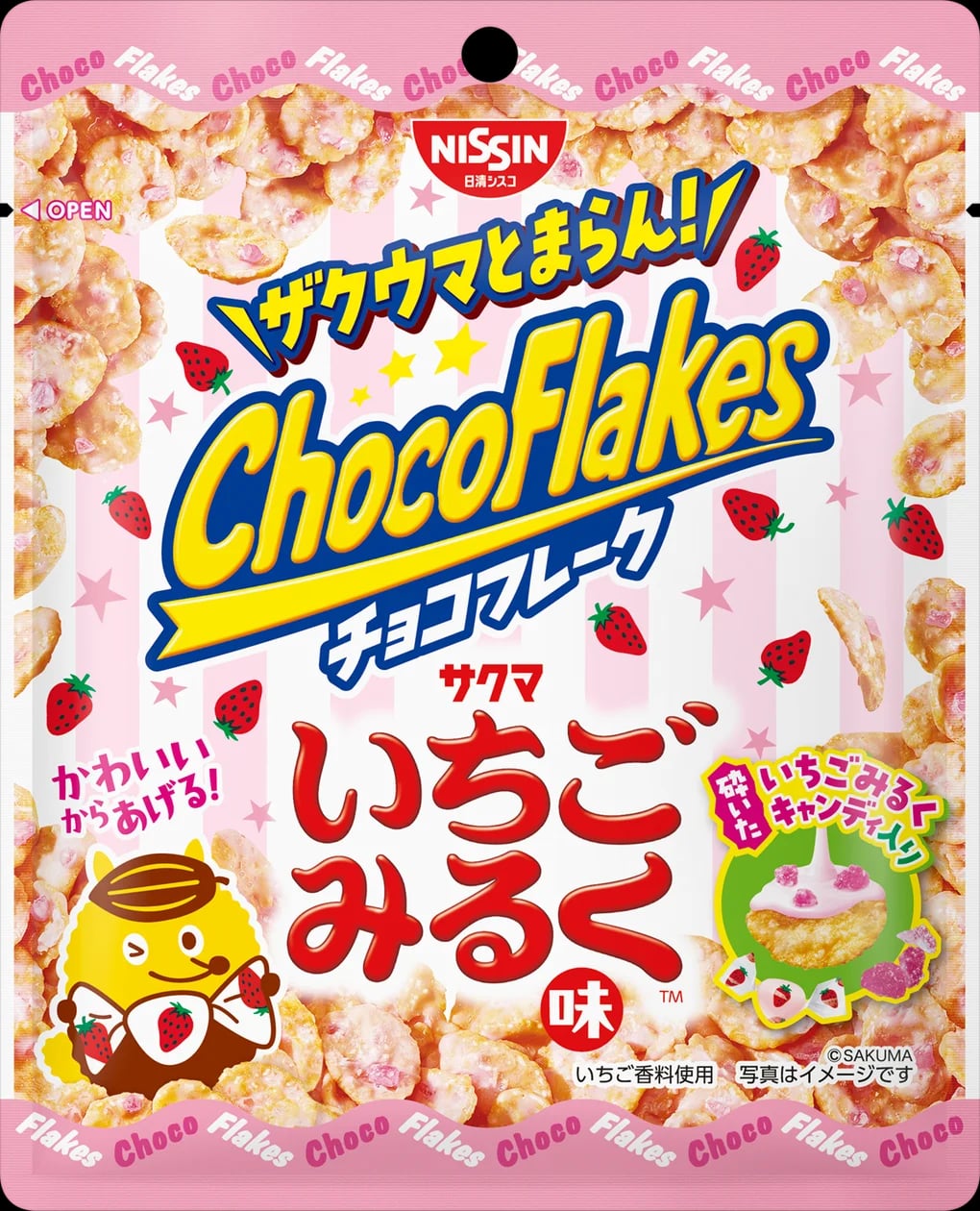チョコフレーク いちごみるく味