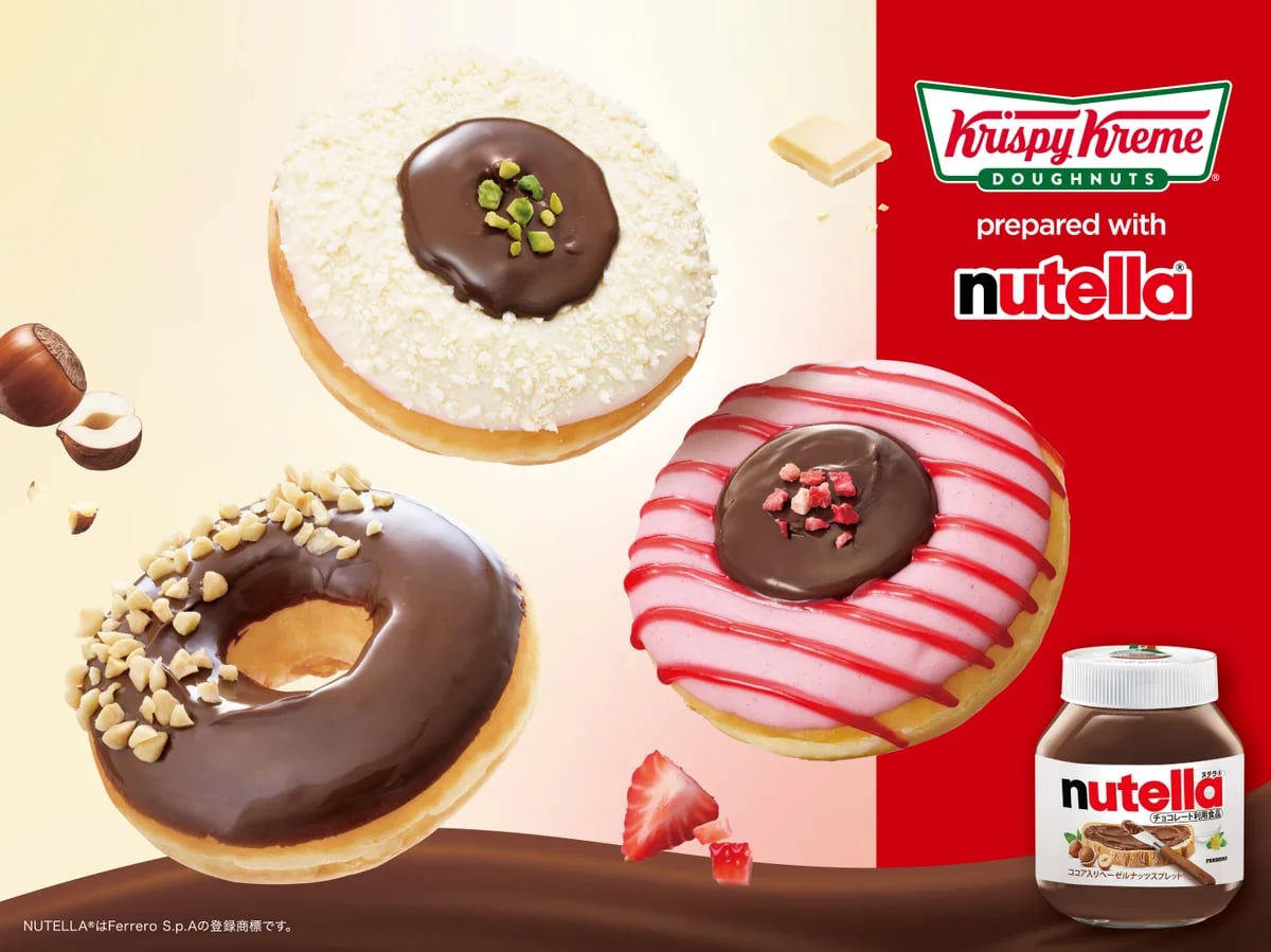 ヌテラ×クリスピー・クリーム・ドーナツ、新作「ストロベリー タルト with NUTELLA」など3種 11/1〜