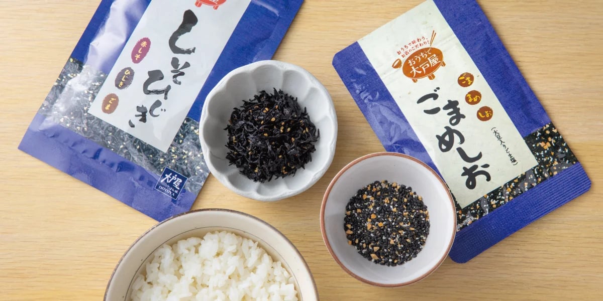 数量限定!大戸屋「まんぷく袋」5,000円で予約開始 11/4〜