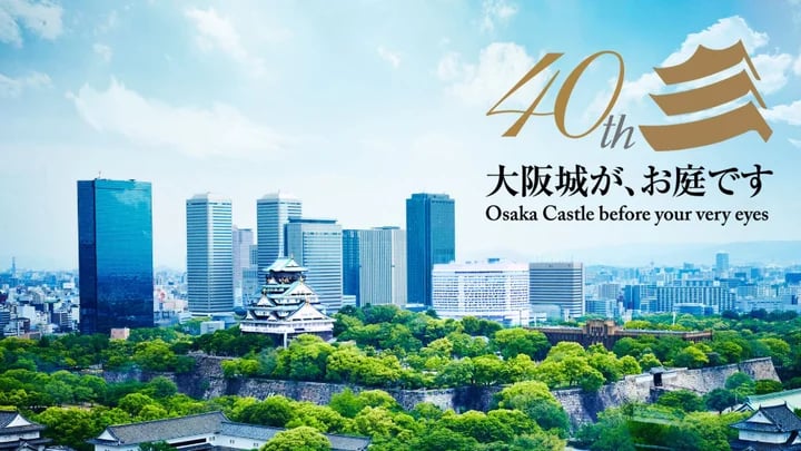 大阪・ホテルニューオータニ「SATSUKI LOUNGE」で「ポムポムプリン」コラボビュッフェ 11/30〜