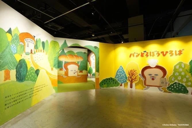 ※横浜会場の展示より。©Keiko Shibata/KADOKAWA