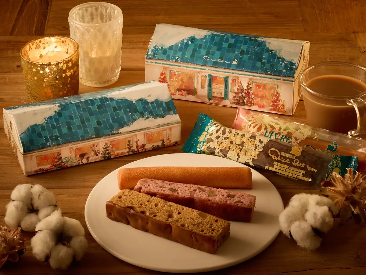 新作｜オンラインストア限定・数量限定