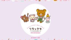 リラックマ×あっとほぉーむカフェ「千代田区おさんぽスイーツプレート＆桜ラテ」秋葉原で登場 10/1〜10/31