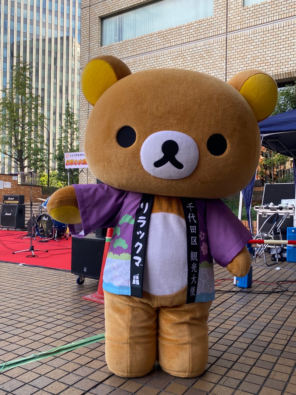 リラックマ×神保町・秋葉原！「ごゆるりよりみちデジタルスタンプラリー」第2期 10/19〜
