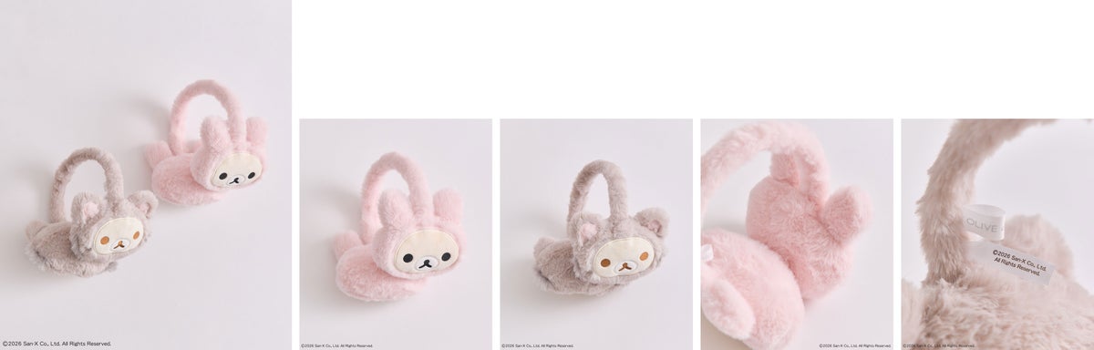 サンエックス「コリラックマ」×「OLIVE des OLIVE」コラボ第3弾 10/17〜