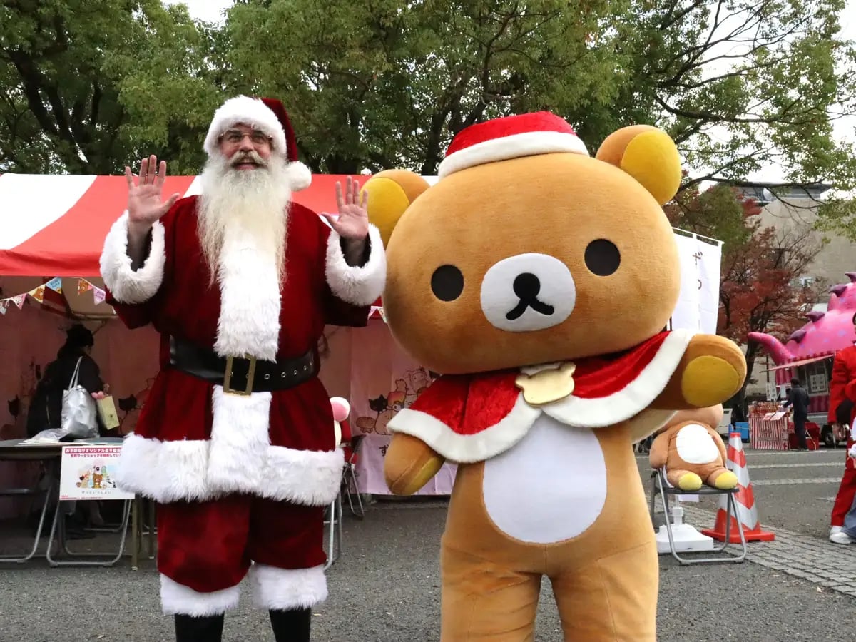 <昨年登場したリラックマ>