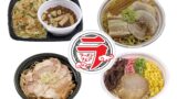 セブン‐イレブン、「ラーメンWalker」コラボ商品登場！全国「ラーメンフェア」10/28〜